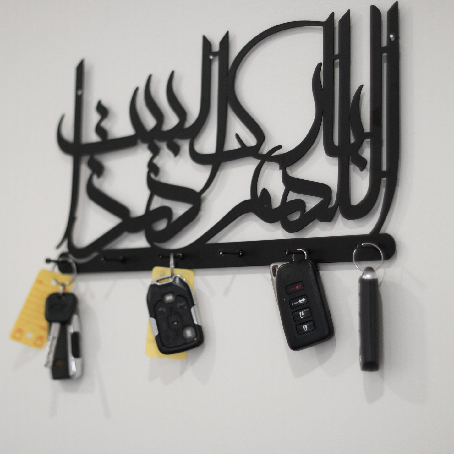 Allahumma Barik Hazal Bait Black Metal Key Holder