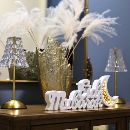 Joyful White Eid Mubarak Table Piece – LED Crescent Moon Design