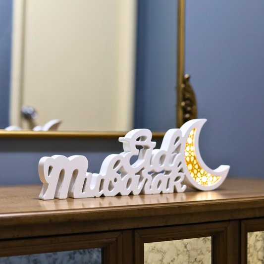 Joyful White Eid Mubarak Table Piece – LED Crescent Moon Design