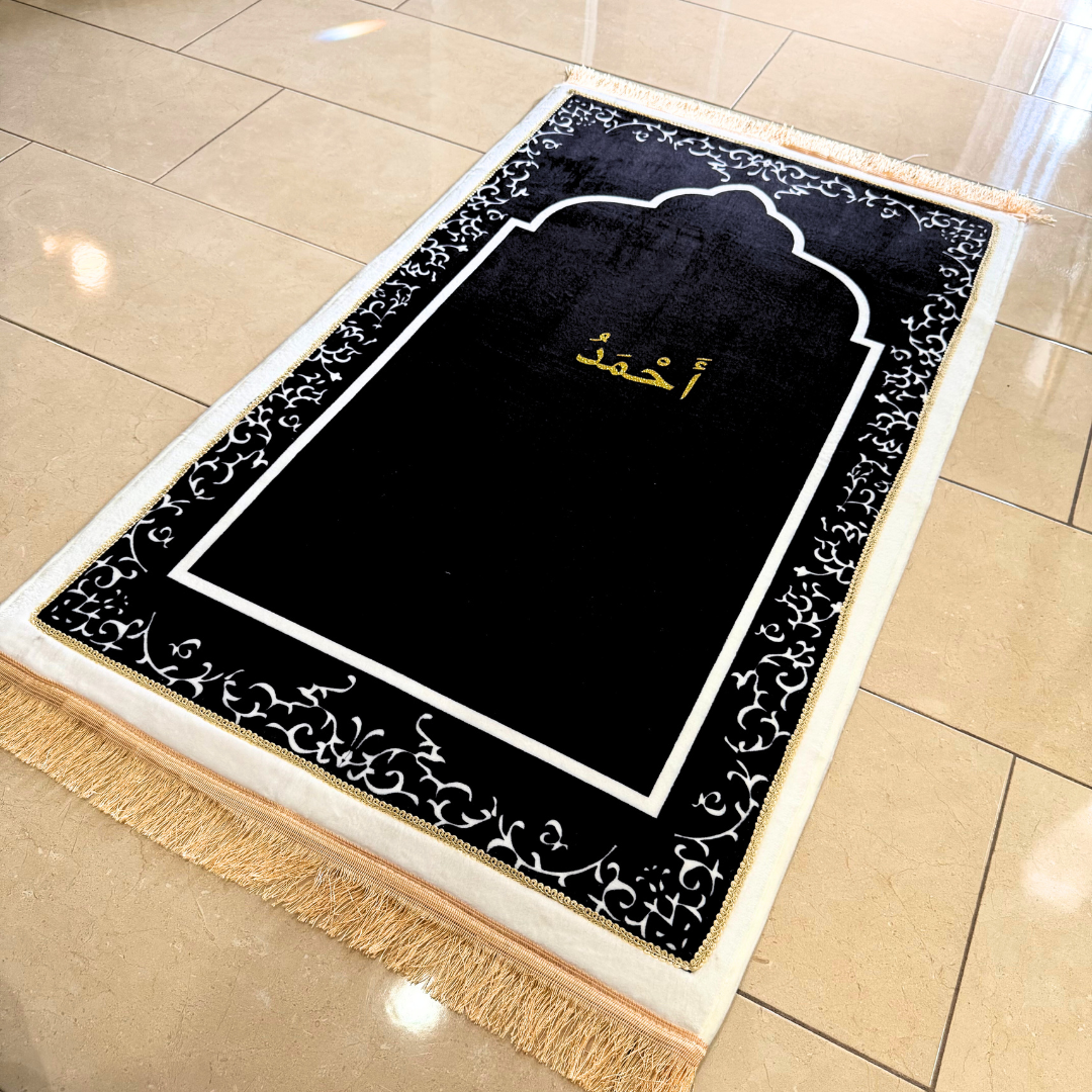 Personalized Elegant Muslim Prayer Rug - Black (Thick Cushioning and Long Size)
