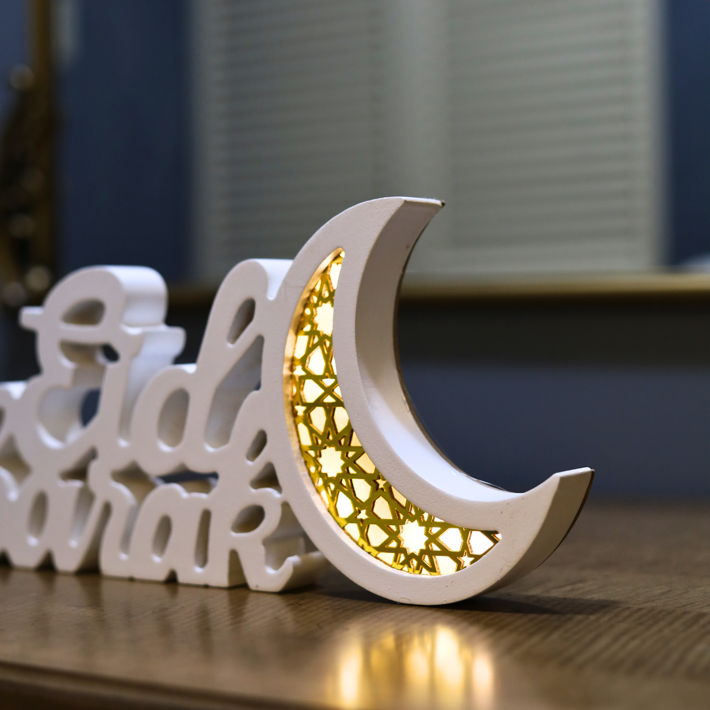 Joyful White Eid Mubarak Table Piece – LED Crescent Moon Design