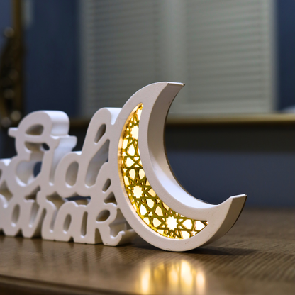 Joyful White Eid Mubarak Table Piece – LED Crescent Moon Design