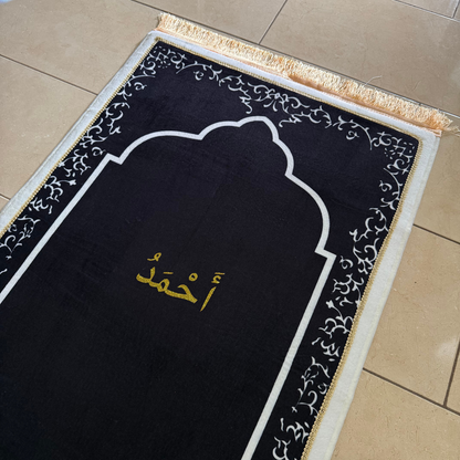 Personalized Elegant Muslim Prayer Rug - Black (Thick Cushioning and Long Size)