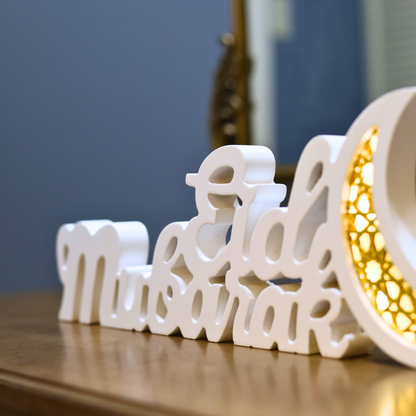 Joyful White Eid Mubarak Table Piece – LED Crescent Moon Design