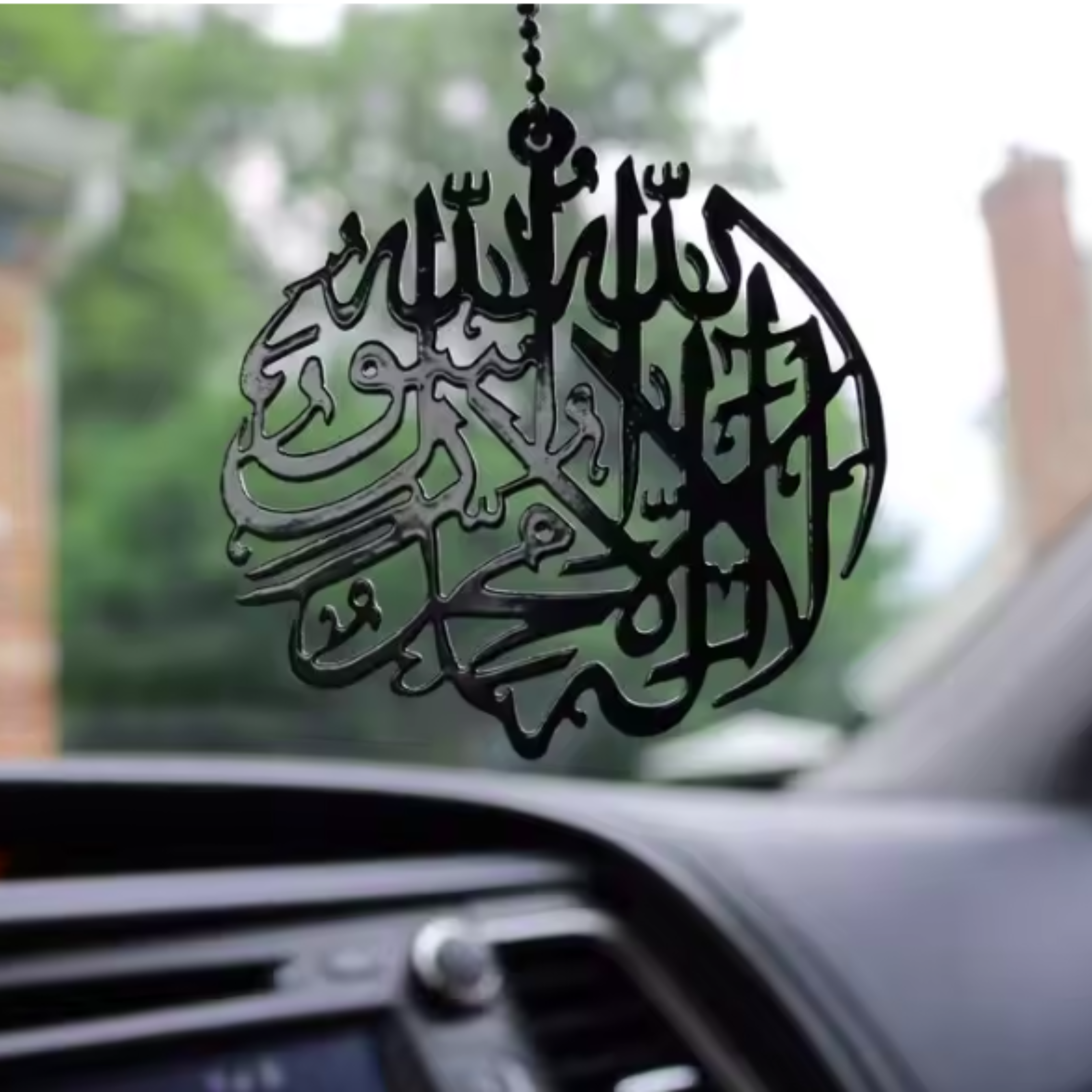 La Ilaha IllAllah Muhammad Rasulullah Metallic Car Hanging Pendant