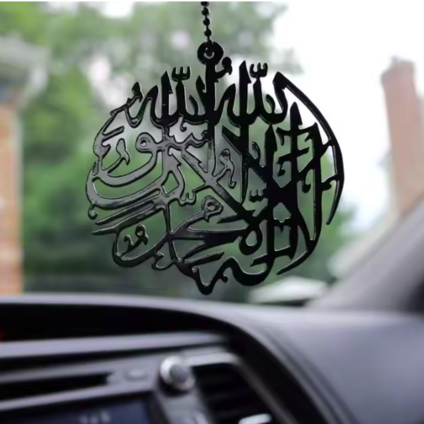 Shahada Engraved Metallic Car Hanging Pendant