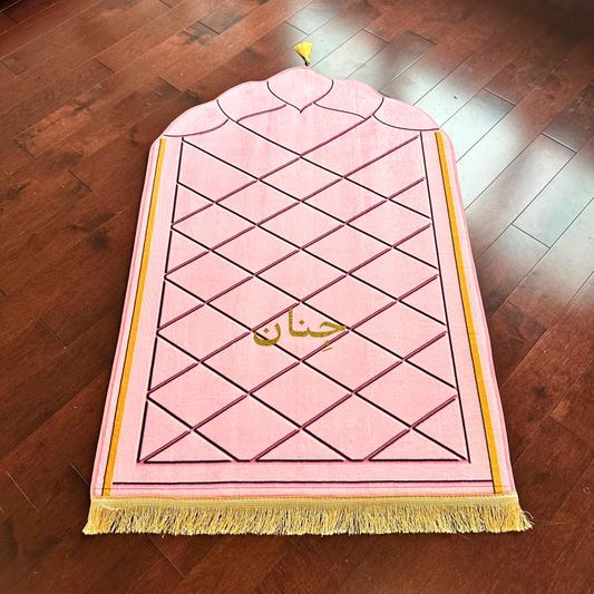 Personalized Elegant Muslim Prayer Rug - Pink (Thick Cushioning and Long Size)