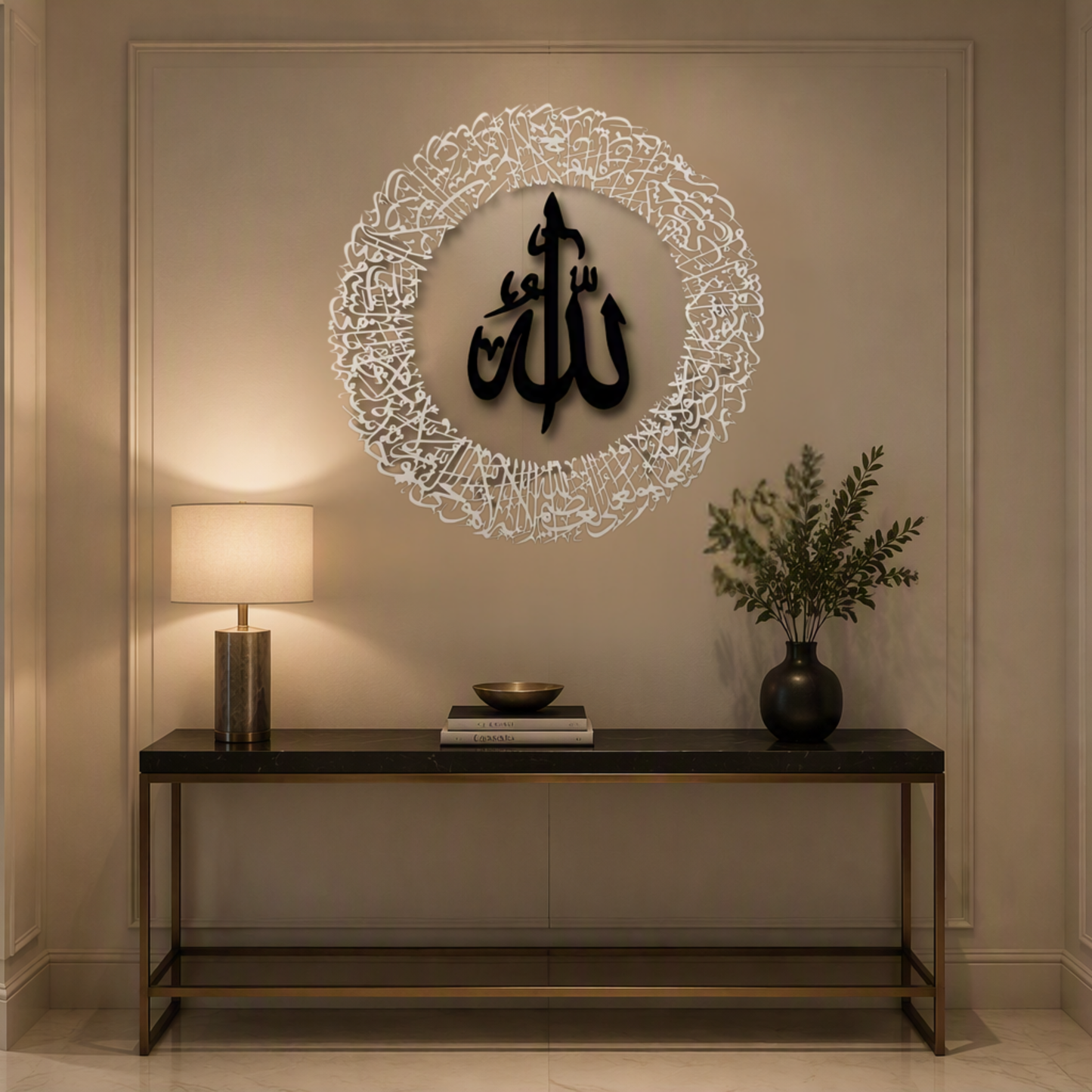 Tough Built Ayatul Kursi Wall Art with Allah in the Center With Silver/Black Mirror Finish (90 cm x 90 cm) (Copy)