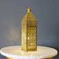 Stunning Gold Persian Pattern Metal Lantern with LED Lights