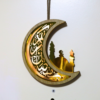 Eye-Catching Ramadan Kareem Door Hanger with Illuminated Crescent Moon