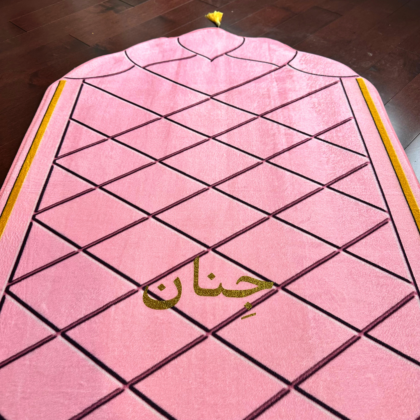 Personalized Elegant Muslim Prayer Rug - Pink (Thick Cushioning and Long Size)