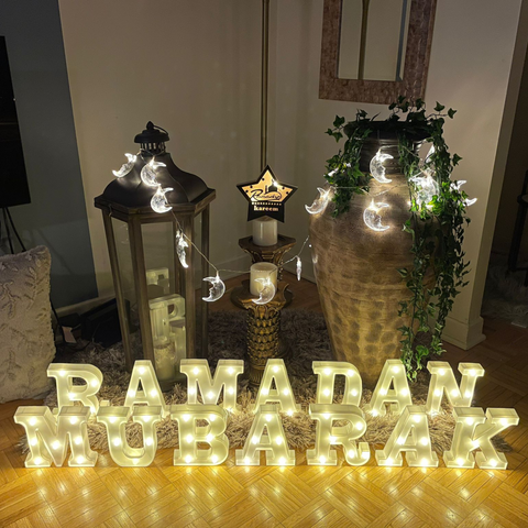 Ramadan Kareem Letters With Decoration 