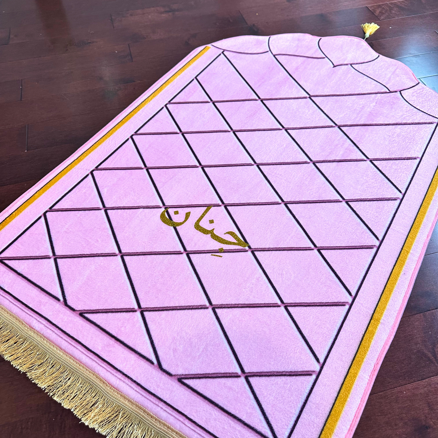 Personalized Elegant Muslim Prayer Rug - Pink (Thick Cushioning and Long Size)
