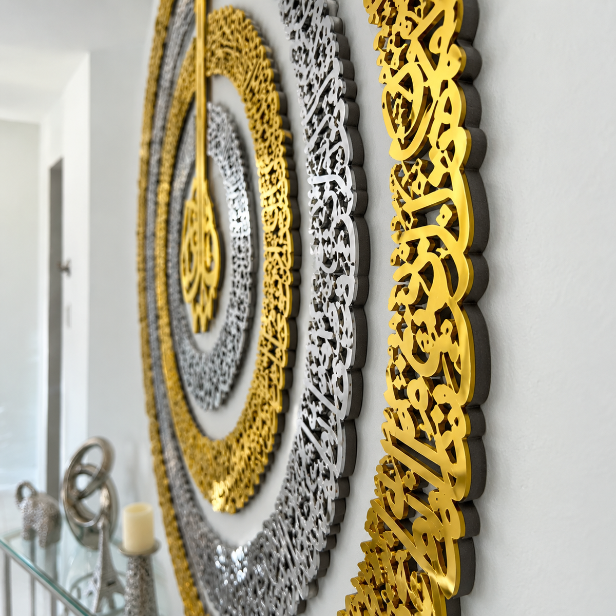 Pure Elegance 4 Quls Circular Calligraphy Wall Piece With Silver & Gold Mirror Finish (120 cm x 100 cm)