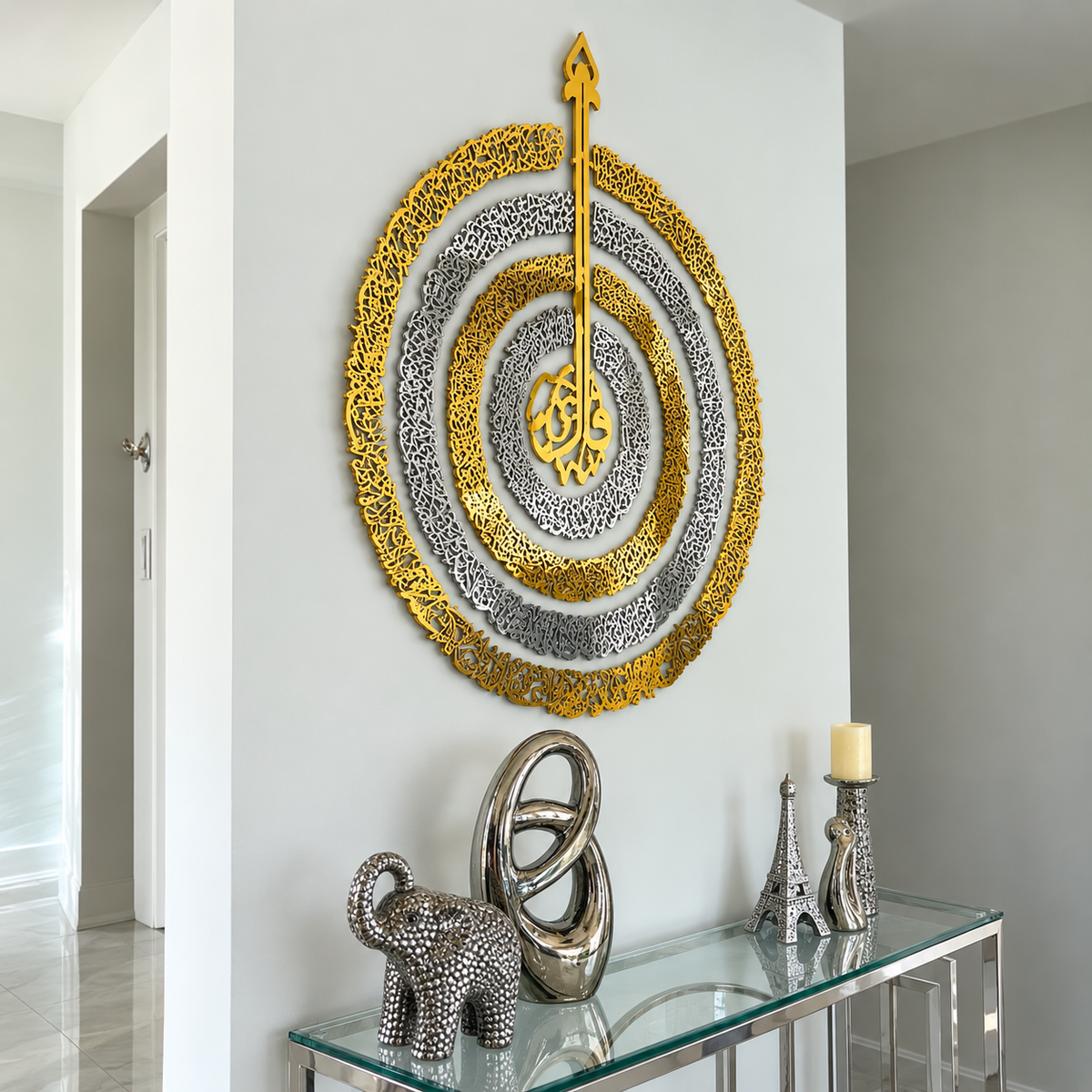 Pure Elegance 4 Quls Circular Calligraphy Wall Piece With Silver & Gold Mirror Finish (120 cm x 100 cm)