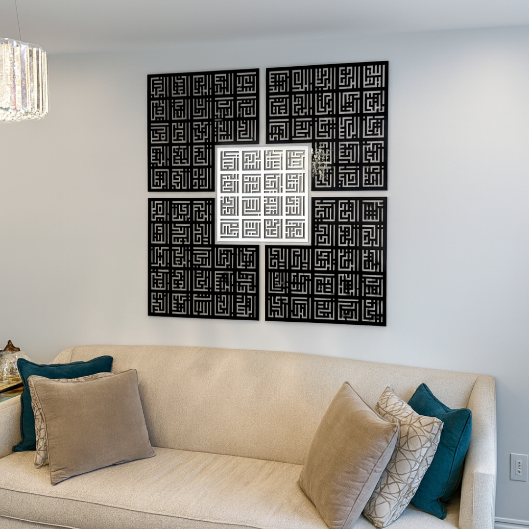 99 Names of Allah Set of 5 Calligraphy Wall Piece With Silver & Black Mirror Finish (120 cm x 120 cm)
