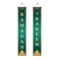 Ramadan Kareem Green & Gold Door Banner Set of 2