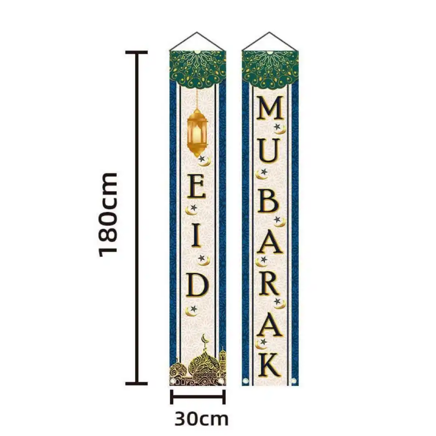 Eid Mubarak Black & Off-White Door Banner Set of 2