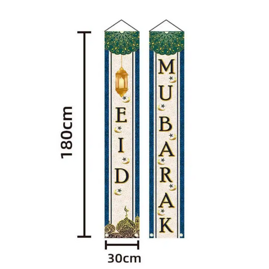 Eid Mubarak Black & Off-White Door Banner Set of 2