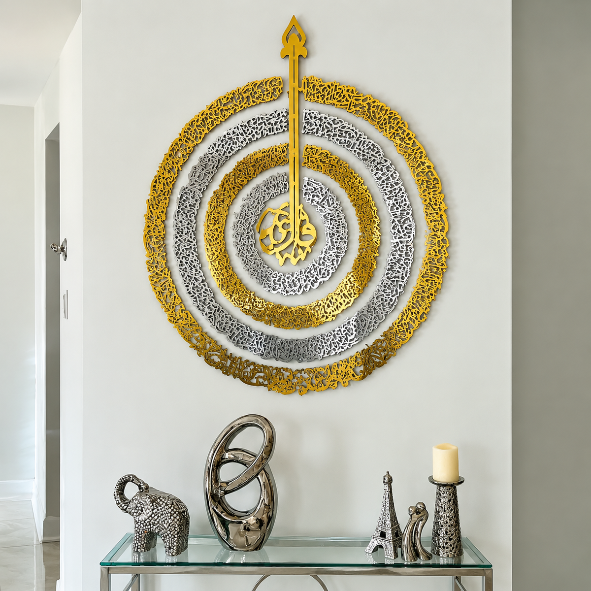 Pure Elegance 4 Quls Circular Calligraphy Wall Piece With Silver & Gold Mirror Finish (120 cm x 100 cm)
