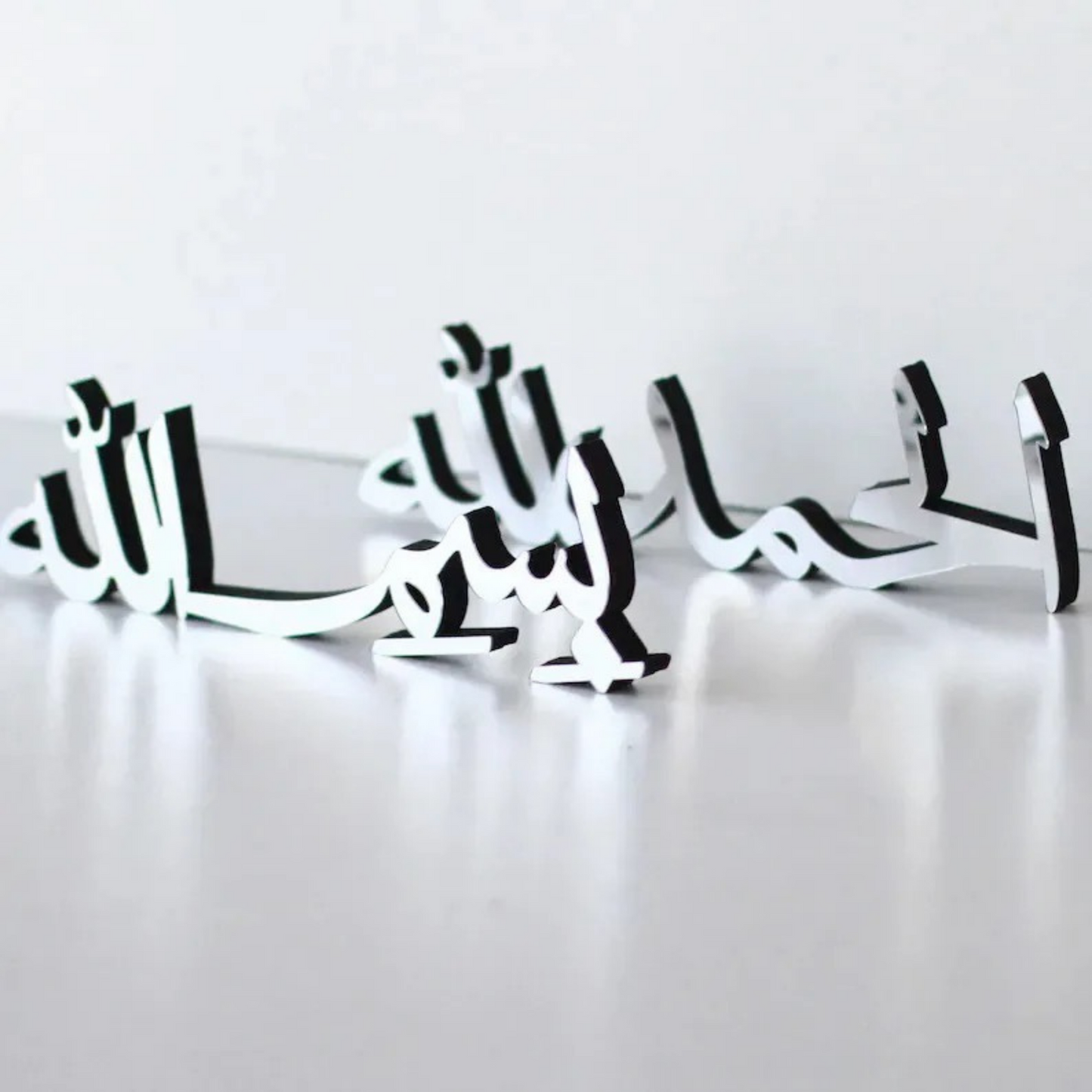 Silver Arabic Calligraphy Duo Set: Alhamdulillah & Bismillah