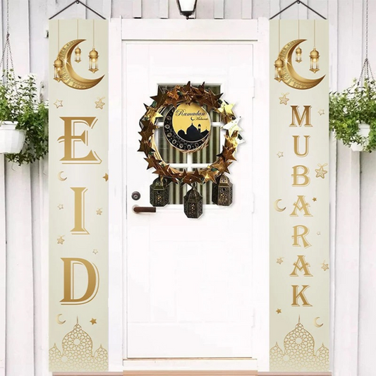 Eid Mubarak Gold & Off-White Door Banner Set of 2